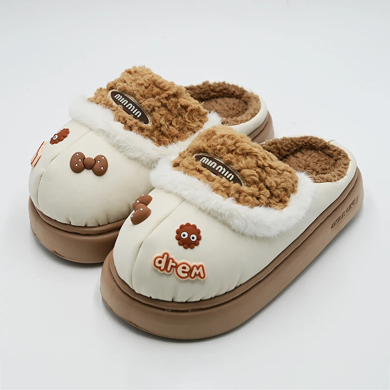 Cute Chocolate Bean Floss Slippers