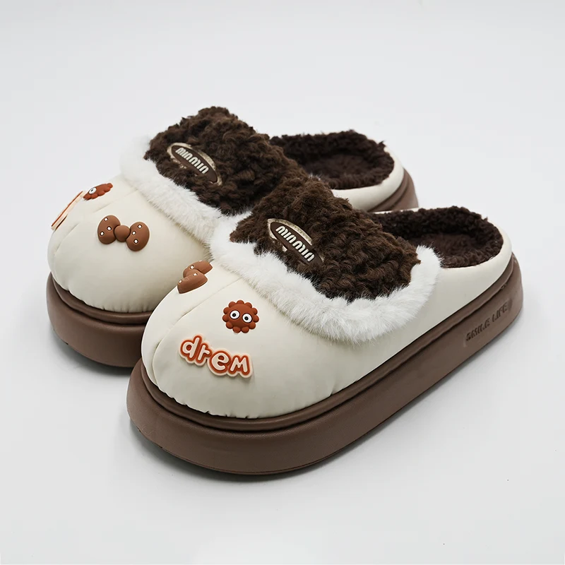 Cute Chocolate Bean Floss Slippers